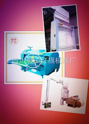 棉花加工机械价格_棉花加工机械批发_棉花加工机械生产厂家_中国农机总网