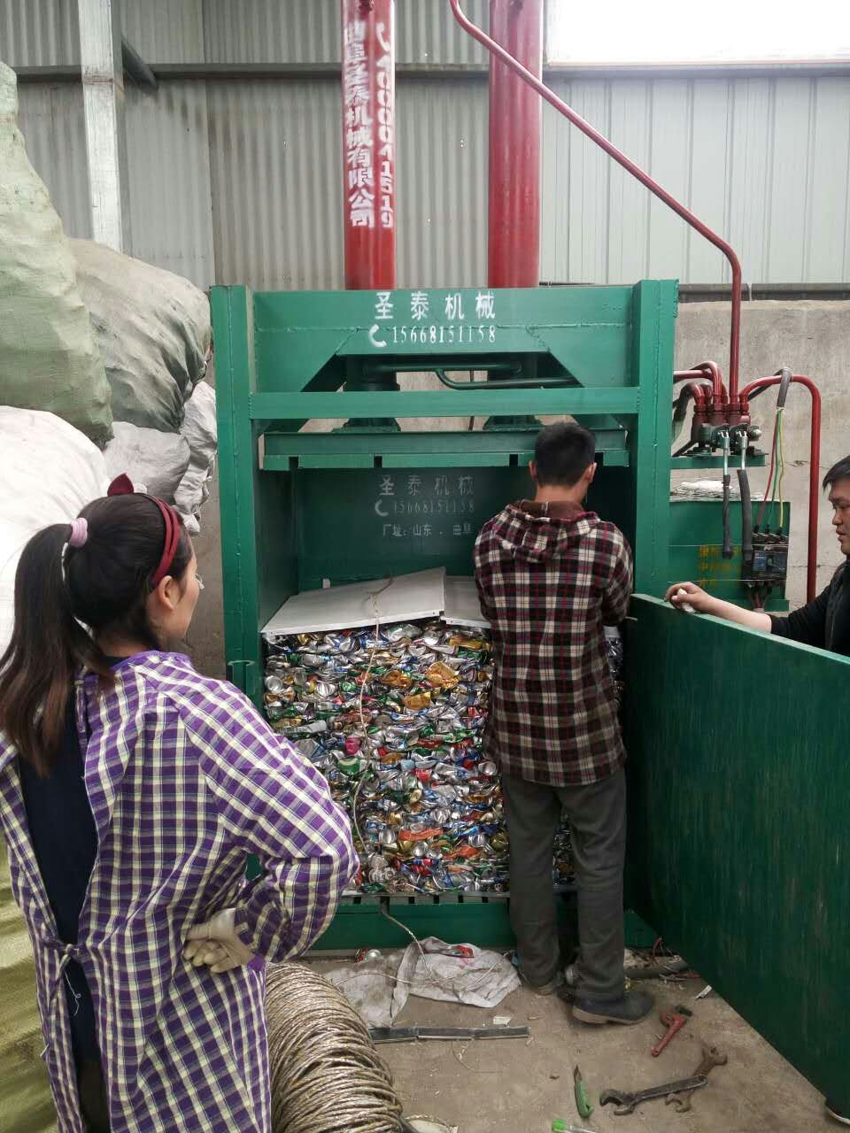 ZYD110-废品压缩打包机 杭州液压打包机价格-供求商机-曲阜圣泰机械
